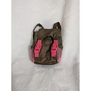 Baby Doll Hiking Backpack - 18" Doll